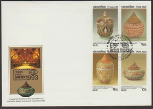 (TL7)MALAYSIA THAILAND 1993 BANGKOK'93 -JARS FDC. ISSUE 25 BAHT - Picture 1 of 1