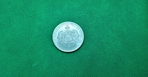 1 DOLLAR- 1883- HAWAII/US TERR/UNITED STATES - SILVER COLOR RESTRIKED COIN - n1 - Picture 1 of 4