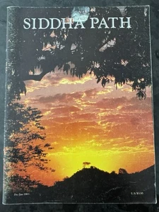 Vintage Siddha Path Magazine - Dec/Jan 1983 - Picture 1 of 4