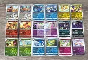 2025 Pokemon S-Chinese Gem Pack2 cbb2c Eevee Evolution Juego de 18 cartas Master Bal - Imagen 1 de 1