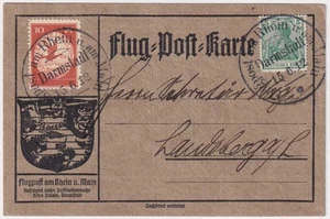 DR Flugpostkarte Rhein Main Mi.Nr. I 10 Pf. + 5 Pf. Darmstadt 15.6.1912 - Bild 1 von 2