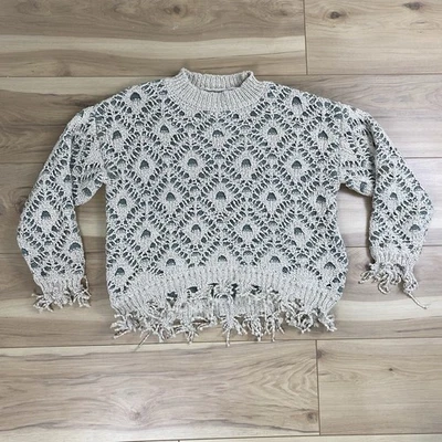 Свитер с бахромой Gimmicks by BKE Cream And Olive текстурированный размер XS - Изображение 1 из 3