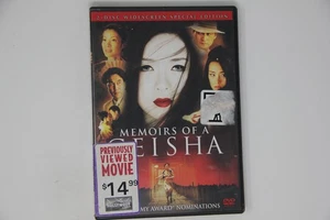 Memoirs of a Geisha 2-disc Widescreen Special Edition DVD - Picture 1 of 1
