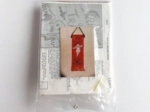 Vintage 1970s Halloween Trick or Treat Unopened Cross Stitch Hanging Banner Kit - Picture 1 of 3
