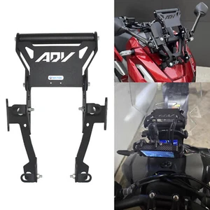 Nero 22mm manubrio GPS navigatore telefono supporto per HONDA ADV 160 2022-2024 - Picture 1 of 10