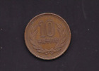 2006+Japan+10+Yen+Coin