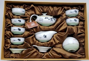 Zen Gongfu Tea Set Jade Series, - YIYUN Cermaics Gold Bonded over Porcelain - Picture 1 of 23