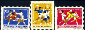 1975 Handball,Field Ball,World University Champs,Sport,Handball,Romania,3244,MNH - Picture 1 of 1