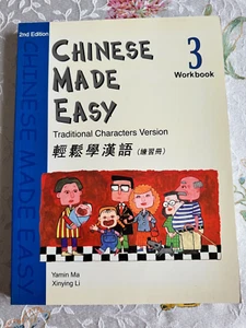 Chinese Made Easy Workbook - Level 3 (Traditional Characters) (Mandarin Chinese) - Picture 1 of 5