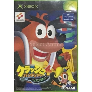 Crash Bandicoot: The Wrath of Cortex Microsoft Xbox NTSC-J CIB - Picture 1 of 18