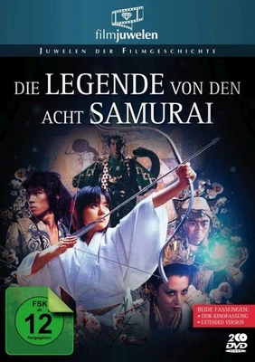 Die Legende von den acht Samurai (Die Legende der 8 Sam (Dolby, PAL, HiFi-Sound) - Image 1 of 3
