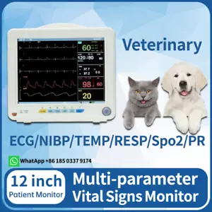 Monitor de paciente multiparámetro uso veterinario de 12 pulgadas ECG/NIBP/TEMP/RESP/SPO2 - Imagen 1 de 6