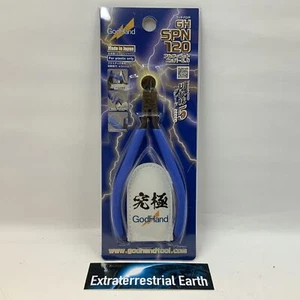 God Hand GH-SPN-120 Nipper 5.0 Ultimate Nipper Tool per modello in plastica blu - Foto 1 di 4