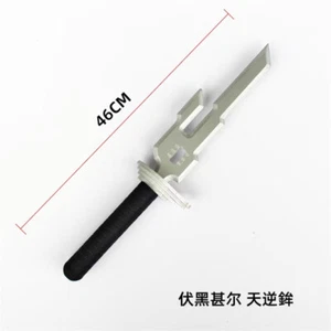 Jujutsu Kaisen Fushiguro Toji Cosplay Weapon Inverted Spear Of Heaven Prop Gift - Picture 1 of 7