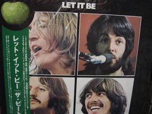 THE BEATLES LET IF BE VERIFIED JAPAN OBI TOSHIBA STRIP OUT OF PRINT RARE 2003 LP - Picture 1 of 1