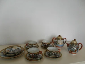 Japanese Satsuma Egg Shell Tea Set - GEISHA Girls - Picture 1 of 6