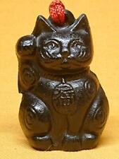 Cat Lucky Metal Bell Figurine Interior Craft Art A2920