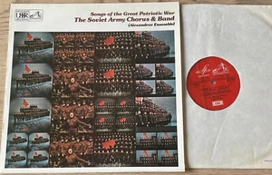 HMV ASD 3116 SOVIET ARMY CHORUS SONGS OF THE PATRIOTIC WAR LP 1975 NM GT BRITAIN - Picture 1 of 3