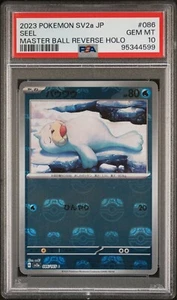 PSA 10 Pokemon TCG 2023 SV2a Seel #086 Master Ball Reverse Holo 151 JP - Picture 1 of 2