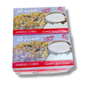 Jameedco halal Jameed for mansaf dairy (180g) 24 Cubes مكعبات جميد جميدكو منسف - Picture 1 of 2