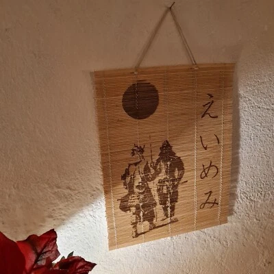 Bastmatte "Japanisches Motiv" 40 X 30 Cm Als Wanddeko.  Hobbyarbeit - Bild 1 von 4