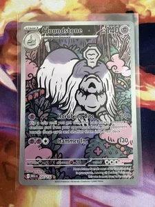 Houndstone 2025 Pokemon English Mega Evolutions Illustration Rare Holo 145/132 - Picture 1 of 2