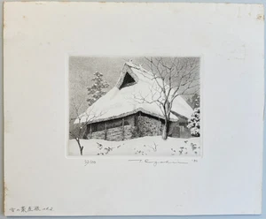 RYOHEI TANAKA handsignierte Kupferstich Radierung Schnee Reetdach 1982 ED 150 - Bild 1 von 3