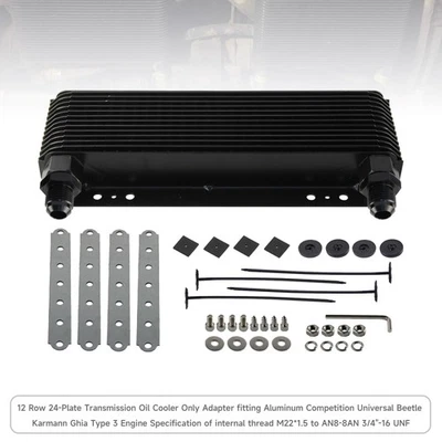 Universal 12 Row 24-Plate Transmission Oil Cooler w/ AN8 Fittings For VW Ghia - Image 1 of 4