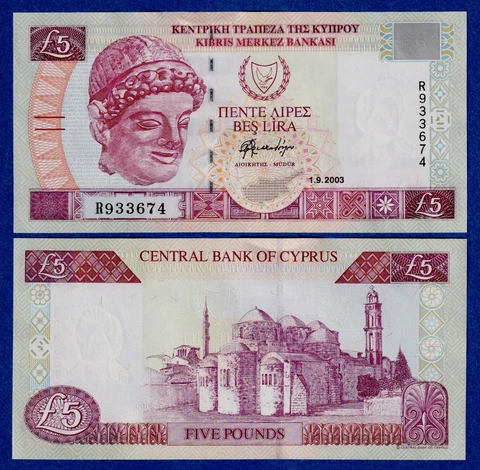Cyprus 5 Pound   (2003) P-61b UNC Banknote     Pre EURO Cover