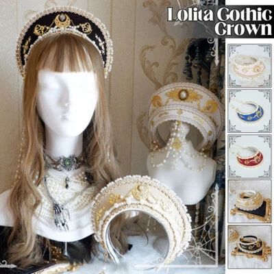 Corona gótica KC Europa Palacio Lolita Hermosa cadena de cuentas Tiara Renacimiento Retro Foto 1 de 4