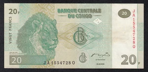 CONGO BANKNOTE - 20 FRANCS - P94 - 2003 - XF π¨π© - Picture 1 of 3
