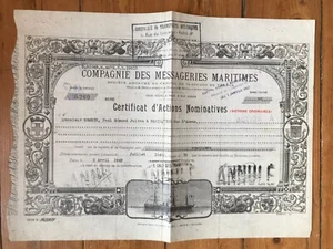 DECO =  COMPAGNIE DES MESSAGERIES MARITIMES (Z2) - Picture 1 of 1