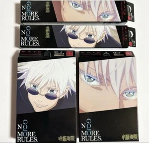 KATE Jujutsu Kaisen Satoru Gojo Collaboration Makeup Set of 4 Japan Limited New - Picture 1 of 1