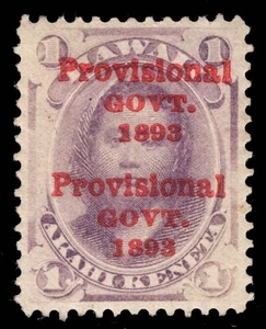 MOMEN: HAWAII US #53f DOUBLE OVPT MINT OG H LOT #95904* - Picture 1 of 2