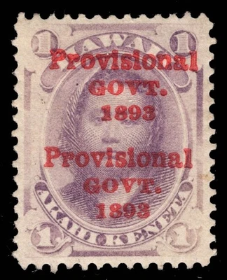 MOMEN: HAWAII US #53f DOUBLE OVPT MINT OG H LOT #95904* - Image 1 of 2