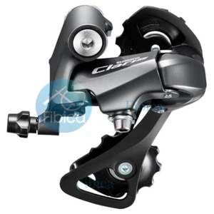 NEW SHIMANO Claris RD R2000 SS 8-SPEED Rear Derailleur Short Cage - Picture 1 of 1