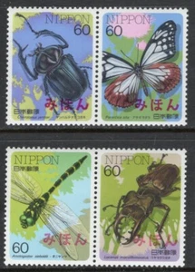 JAPAN Sc#1692-5 Mihon 1987 Insect Series - 4 MNH - Picture 1 of 1