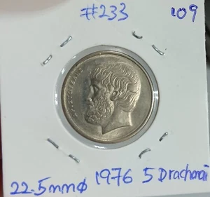 5 Drachmai Greece Coin 1976 (AU) #233 - Picture 1 of 2