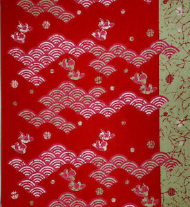 Batik Fabric Red With Border Cotton 43 Inches Wide by the yard