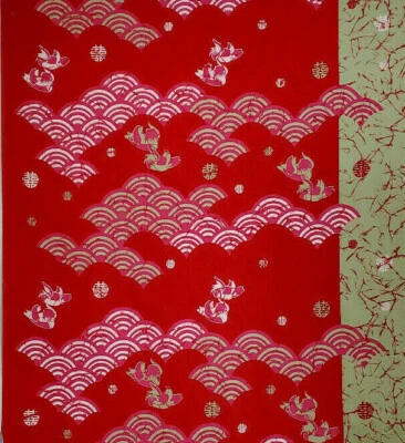 Batik Fabric Red With Border Cotton 43 Inches Wide by the yard Foto 1 de 4
