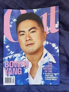 Magazin - Out 2022 Bowen Yang neu ohne Etikett - Bild 1 von 2