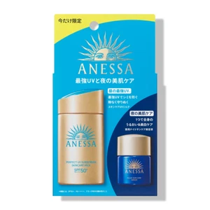 SHISEIDO Anessa Perfect UV Skin Care Milk NA Trial Set SPF50+ PA++++ 60ml+12ml - Picture 1 of 1