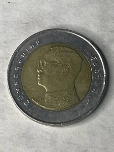 THAILAND unknown year 10 baht Rama IX "Wat Arun" coin - Picture 1 of 2