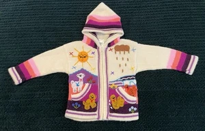 Peruvian Zip Hood Sweater Childs Sz 2 Farm Animals Colorful Wool Blend - Picture 1 of 12