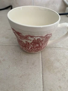 Vintage Tea Cup - Picture 1 of 4