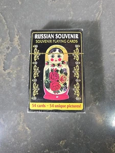 54 Russian Souvenir Playing Cards by MVSadnik Russia Sealed NEW Deck Imported - Picture 1 of 4