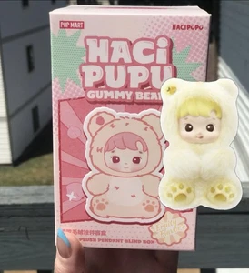 Ananas - Orso Gommoso HACIPUPU - Autentico POP MART (Nuovo - Pop Now) - Foto 1 di 6