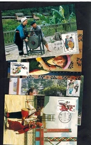 Lot 4 Maximum Cards First Day PR China 1999-11 MC-37 25-28Unity of Ethinc Groups - Picture 1 of 9