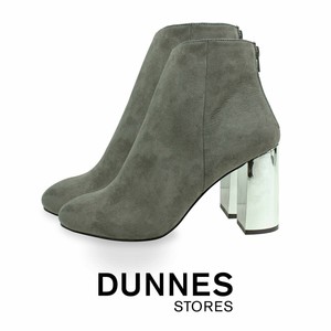 dunnes ankle boots