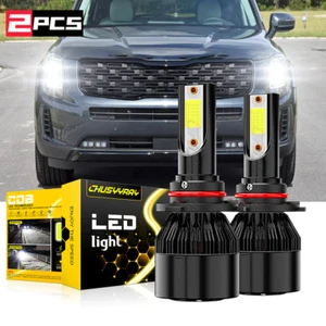 For 2020 2021 Kia Telluride Front LED Headlight Bulbs High Beam & Low Beam Kit - Picture 1 of 9